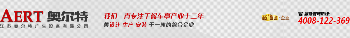 尼龍柱鞋,訂做尼龍柱鞋,防爆膠圈,河北防爆膠圈,氟膠O型圈,煤礦O型圈,鋼廠氟膠油封,骨架油封